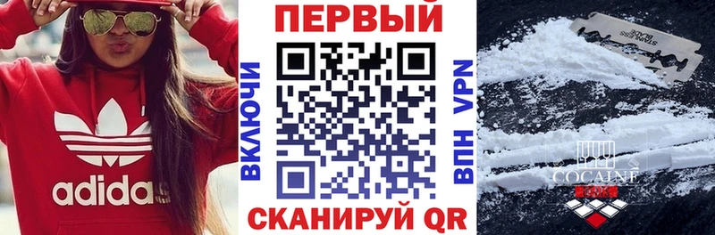 Купить где  Александровск  Амфетамин 98% 