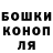 Кетамин VHQ melkaja007