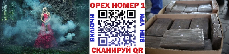 Cocaine Колумбийский  Купить закладки  Александровск 