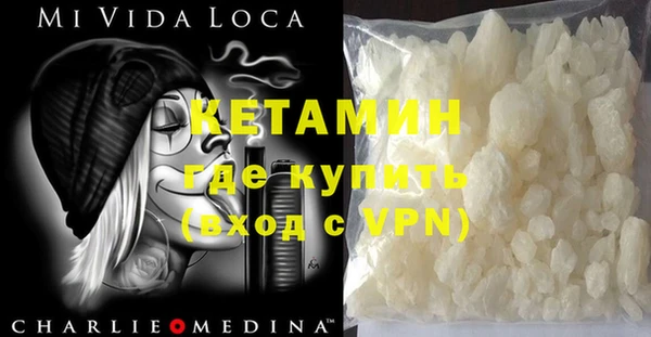 МДПВ Костерёво