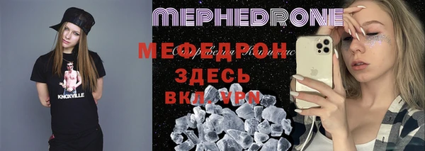PSILOCYBIN Корсаков