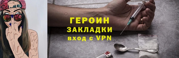 МДПВ Костерёво
