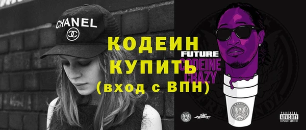 каннабис Коряжма