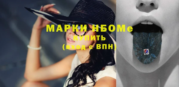 МДПВ Костерёво