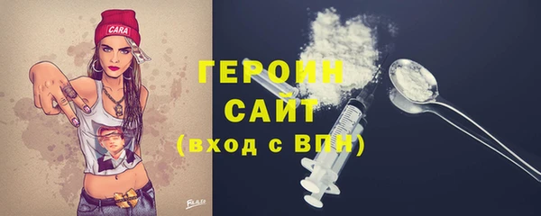 каннабис Коряжма