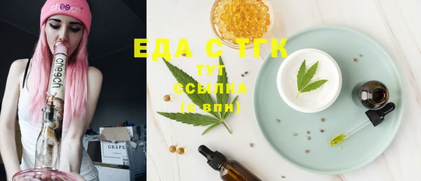 PSILOCYBIN Корсаков