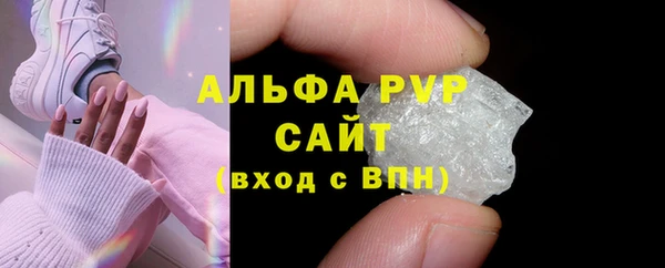 МДПВ Костерёво