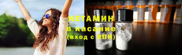 каннабис Коряжма