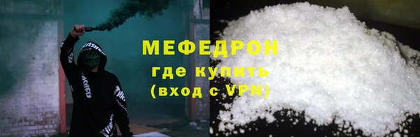 каннабис Коряжма