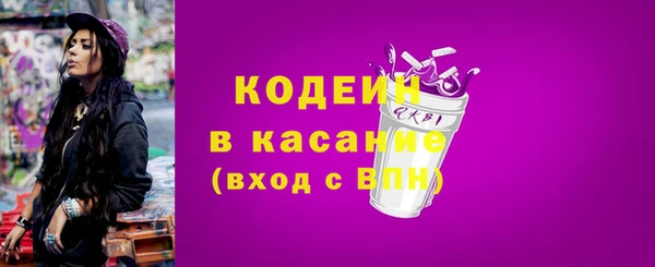 МДПВ Костерёво