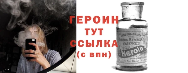 каннабис Коряжма