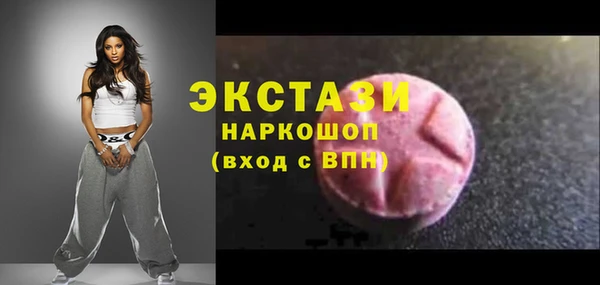 МДПВ Костерёво