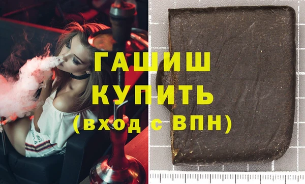каннабис Коряжма