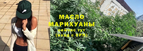 PSILOCYBIN Корсаков
