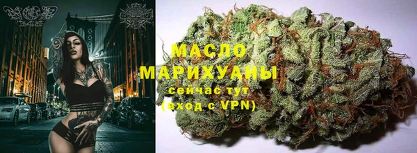 PSILOCYBIN Корсаков