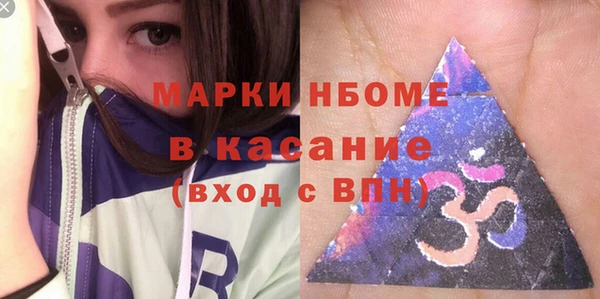 МДПВ Костерёво