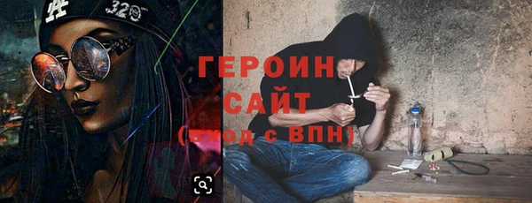 PSILOCYBIN Корсаков