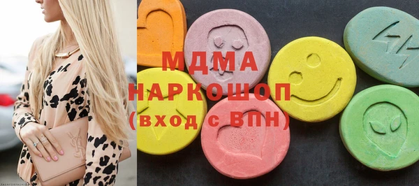каннабис Коряжма