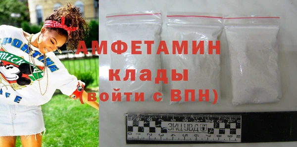 МДПВ Костерёво