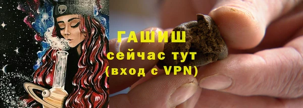 каннабис Коряжма