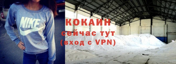 каннабис Коряжма