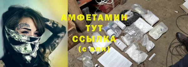 каннабис Коряжма