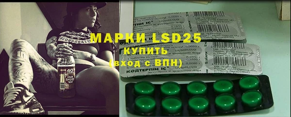каннабис Коряжма