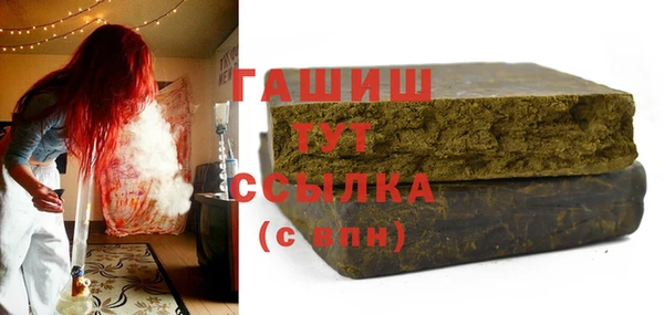 каннабис Коряжма