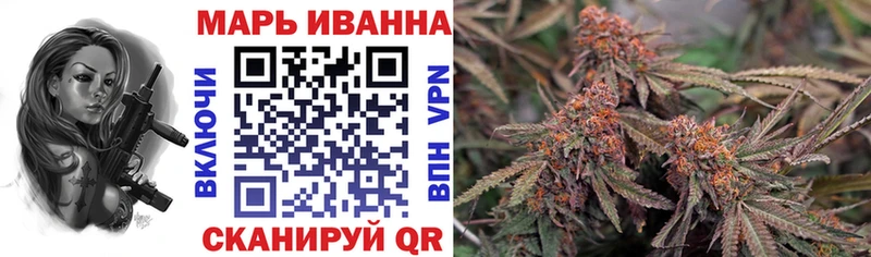 Купить  Александровск  Бошки Шишки LSD WEED 